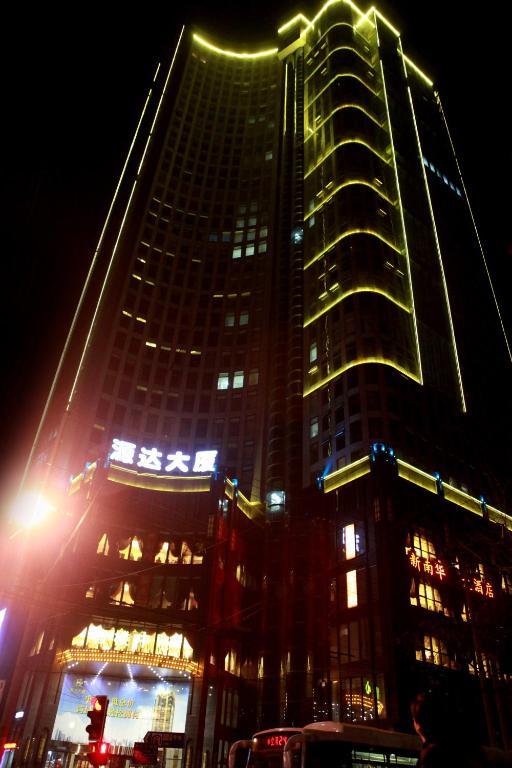 Aparthotel Yuanda Service Apartment Shanghai