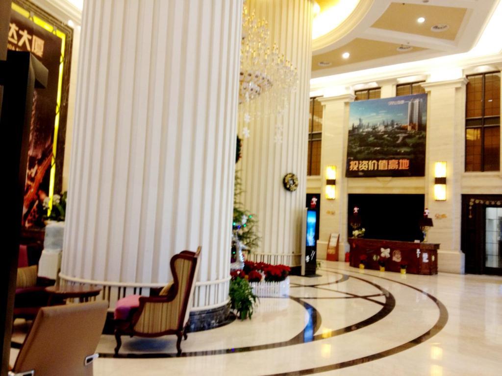 Aparthotel Yuanda Service Apartment 3*
