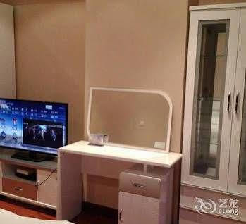 Yuanda Service Apartment Aparthotel Shanghai
