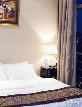 Yuanda Service Apartment Aparthotel 3*