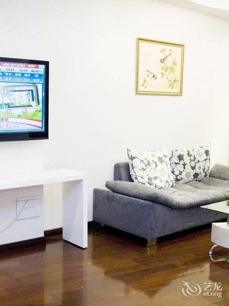 Yuanda Service Apartment Aparthotel 3*