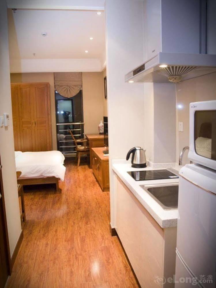 Yuanda Service Apartment Aparthotel 3*