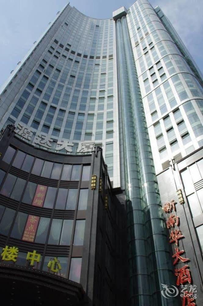 Yuanda Service Apartment